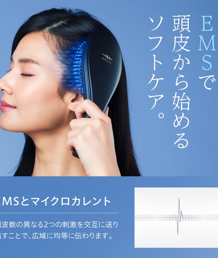WAVEWAVE EMS Brush Air（ブラシ エアー）[ブラック・ホワイト・ゴールド・ピンクゴールド] | アロマオンライン